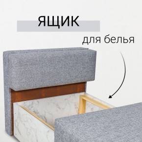 Кресло-кровать Нептун Аслан серый в Копейске - kopejsk.mebel24.online | фото 7