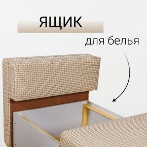 Кресло-кровать Нептун Ратибор светлый в Копейске - kopejsk.mebel24.online | фото 7