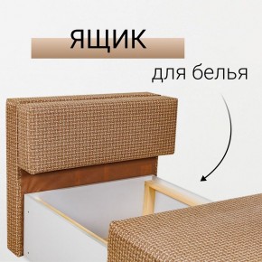 Кресло-кровать Нептун Ратибор темный в Копейске - kopejsk.mebel24.online | фото 7