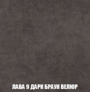 Кресло-кровать + Пуф Кристалл (ткань до 300) Боннель в Копейске - kopejsk.mebel24.online | фото 30