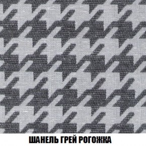 Кресло-кровать + Пуф Кристалл (ткань до 300) Боннель в Копейске - kopejsk.mebel24.online | фото 69