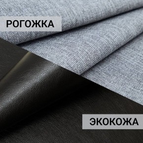 Кресло-кровать Юпитер Аслан серый в Копейске - kopejsk.mebel24.online | фото 10