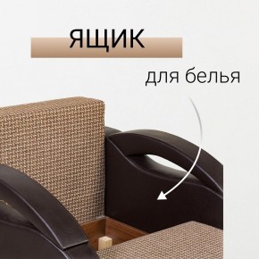 Кресло-кровать Юпитер Ратибор темный в Копейске - kopejsk.mebel24.online | фото 7