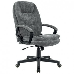 Кресло офисное BRABIX PREMIUM "Trend EX-568", велюр, серое, 533013 в Копейске - kopejsk.mebel24.online | фото 4