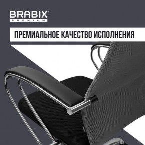 Кресло офисное BRABIX PREMIUM "Ultimate EX-800" хром, плотная двойная сетка Х2, черное/серое, 532912 в Копейске - kopejsk.mebel24.online | фото 7