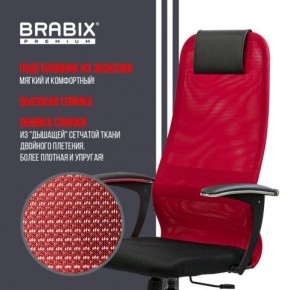 Кресло офисное BRABIX PREMIUM "Ultimate EX-801" хром, плотная двойная сетка Х2, черное/красное, 532921 в Копейске - kopejsk.mebel24.online | фото 3