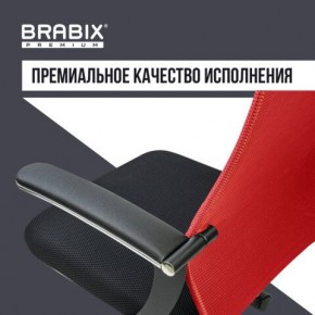 Кресло офисное BRABIX PREMIUM "Ultimate EX-801" хром, плотная двойная сетка Х2, черное/красное, 532921 в Копейске - kopejsk.mebel24.online | фото 6