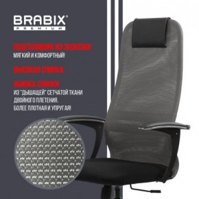 Кресло офисное BRABIX PREMIUM "Ultimate EX-801" хром, плотная двойная сетка Х2, черное/серое, 532918 в Копейске - kopejsk.mebel24.online | фото 10