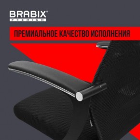 Кресло офисное BRABIX PREMIUM "Ultimate EX-801" пластик, плотная двойная сетка Х2, черное, 532922 в Копейске - kopejsk.mebel24.online | фото 3