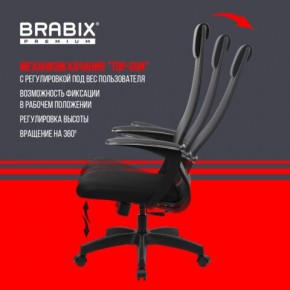 Кресло офисное BRABIX PREMIUM "Ultimate EX-801" пластик, плотная двойная сетка Х2, черное, 532922 в Копейске - kopejsk.mebel24.online | фото 6