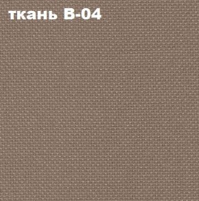 Кресло Престиж Самба СРТ (ткань В-04/светло-коричневый) в Копейске - kopejsk.mebel24.online | фото 2