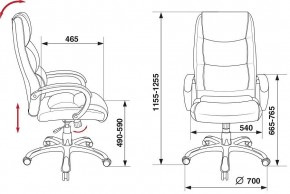 Кресло руководителя Бюрократ CH-S840N/BLACK в Копейске - kopejsk.mebel24.online | фото 6