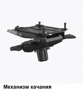 Кресло Samurai L1-1K - TS (Белый) Модель Samurai 0020001 в Копейске - kopejsk.mebel24.online | фото 6