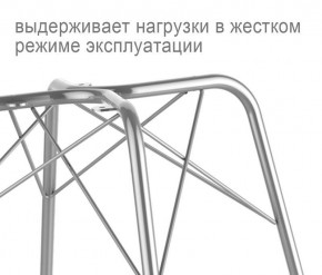 Кресло SHT-ST31/S64 в Копейске - kopejsk.mebel24.online | фото 3