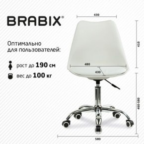 Кресло стул BRABIX "Eames MG-310 CH", хром, пластик белый, экокожа белая, 532923 в Копейске - kopejsk.mebel24.online | фото 5