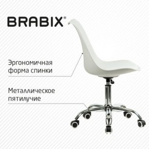 Кресло стул BRABIX "Eames MG-310 CH", хром, пластик белый, экокожа белая, 532923 в Копейске - kopejsk.mebel24.online | фото 6