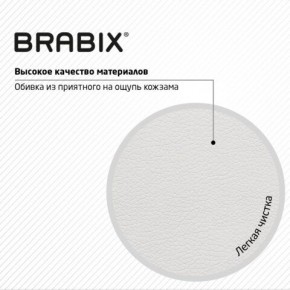 Кресло стул BRABIX "Eames MG-310 CH", хром, пластик белый, экокожа белая, 532923 в Копейске - kopejsk.mebel24.online | фото 8