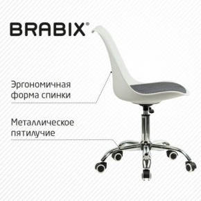 Кресло стул BRABIX "Eames MG-310 CH", хром, пластик белый, ткань серая, 532924 в Копейске - kopejsk.mebel24.online | фото 5