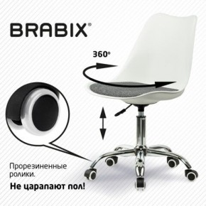 Кресло стул BRABIX "Eames MG-310 CH", хром, пластик белый, ткань серая, 532924 в Копейске - kopejsk.mebel24.online | фото 7