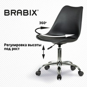 Кресло стул BRABIX "Eames MG-310 CH", хром, пластик черный, экокожа черная, 532925 в Копейске - kopejsk.mebel24.online | фото 7