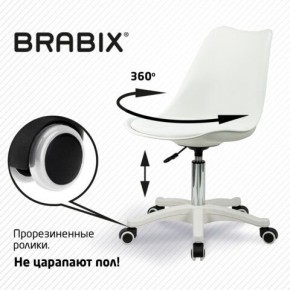 Кресло стул BRABIX "Eames MG-310 PL", пластик белый, экокожа белая, 532926 в Копейске - kopejsk.mebel24.online | фото 5