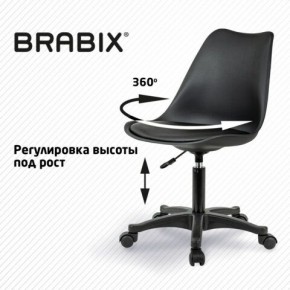 Кресло стул BRABIX "Eames MG-310 PL", пластик черный, экокожа черная, 532927 в Копейске - kopejsk.mebel24.online | фото 3