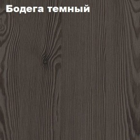 Кровать 2-х ярусная с диваном Карамель 75 (Биг Бен) Анкор светлый/Бодега в Копейске - kopejsk.mebel24.online | фото 4