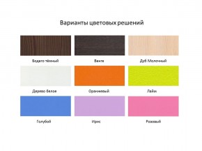 Кровать 2-х ярусная Юниор 1 + бортик (800*1900) Белое дерево, Анкор темный, Венге, Дуб сонома в Копейске - kopejsk.mebel24.online | фото 6
