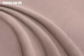 Кровать Бэлль с ортопедической решеткой (1200) в Копейске - kopejsk.mebel24.online | фото 9