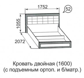 Кровать двойная Ника-Люкс с подъем механизмом 1600*2000 в Копейске - kopejsk.mebel24.online | фото 4