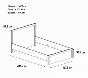Кровать двуспальная Jazz в Копейске - kopejsk.mebel24.online | фото 2