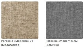 Кровать EVA - 3 интерьерная в Копейске - kopejsk.mebel24.online | фото 2