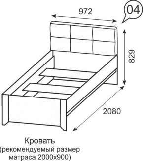 Кровать одинарная 900 Твист 04 в Копейске - kopejsk.mebel24.online | фото 2