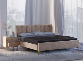 Кровать Рошаль (1200) в Копейске - kopejsk.mebel24.online | фото 5