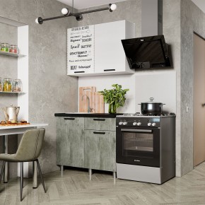 Кухня Ева 1.0 м (Правила дома) в Копейске - kopejsk.mebel24.online | фото