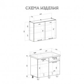 Кухня Ева 1.0 м (Правила дома) в Копейске - kopejsk.mebel24.online | фото 3