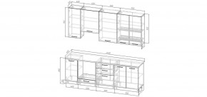 Кухонный гарнитур Белый Глянец 2400 h950 (Стол. 26мм) в Копейске - kopejsk.mebel24.online | фото 2