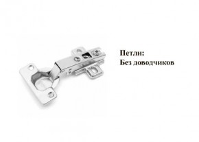 Кухонный гарнитур Босфор (Дуб Венге/Дуб Сонома) 2000 в Копейске - kopejsk.mebel24.online | фото 11