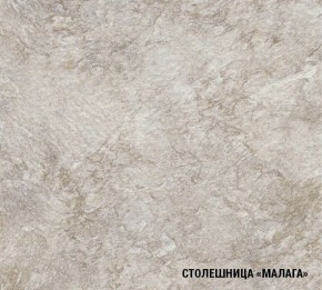 Кухонный гарнитур Лира Экстра 1700 в Копейске - kopejsk.mebel24.online | фото 7