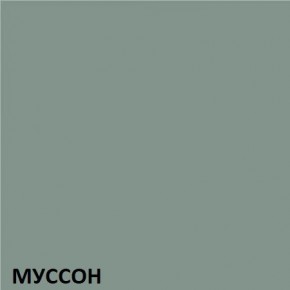 Кухонный гарнитур угловой Муссон 2200х1600 (Стол. 38мм) БЕЛЫЙ/МУССОН/ЖЕМЧУГ в Копейске - kopejsk.mebel24.online | фото 3