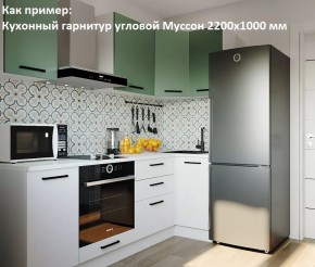Кухонный гарнитур угловой Муссон 2200х1600 (Стол. 38мм) БЕЛЫЙ/МУССОН/ЖЕМЧУГ в Копейске - kopejsk.mebel24.online | фото 4