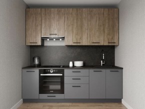 Кухонный гарнитур Умбра 2400 h950 (Стол. 26мм) в Копейске - kopejsk.mebel24.online | фото 1