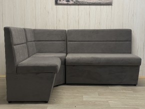 Кухонный уголок УЮТ высокий сектор (ППУ) велюр Veluta Lux 19 в Копейске - kopejsk.mebel24.online | фото 4