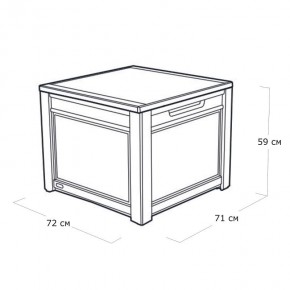 Квадратный сундук Cube Rattan 208 л в Копейске - kopejsk.mebel24.online | фото 5