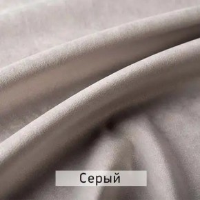 ЛЕКС Стул в Копейске - kopejsk.mebel24.online | фото 9