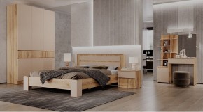 ЛЕНОРА Спальный гарнитур (модульный) кашемир в Копейске - kopejsk.mebel24.online | фото