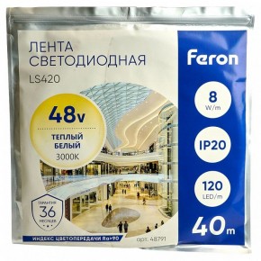 Лента светодиодная Feron LS420 48791 в Копейске - kopejsk.mebel24.online | фото