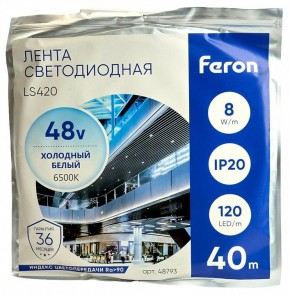 Лента светодиодная Feron LS420 48793 в Копейске - kopejsk.mebel24.online | фото 2