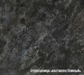 ЛОТОС Кухонный гарнитур Прайм 400 (1100*2000 мм) в Копейске - kopejsk.mebel24.online | фото 6