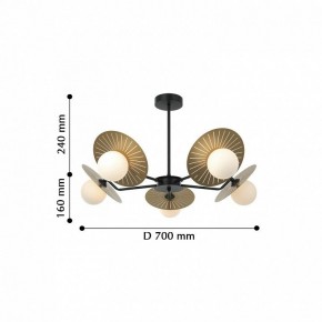 Люстра на штанге Favourite Sonnenblume 2356-5P в Копейске - kopejsk.mebel24.online | фото 2